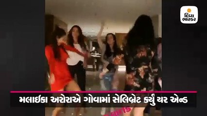 મલાઇકા અરોરાએ ગોવામાં કર્યું 2020નું સ્વાગત, બેસ્ટીઝ સાથે કરી પાર્ટી