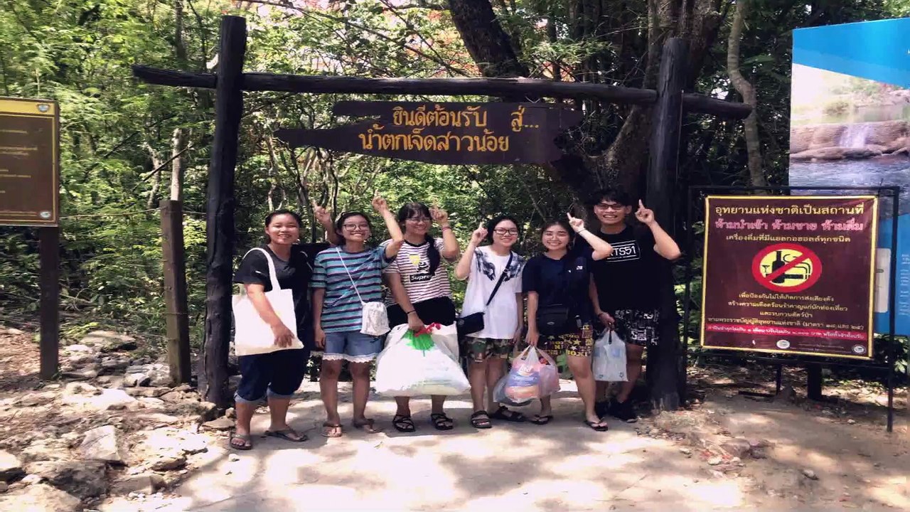 moment 2019