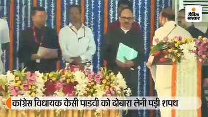 शपथ पत्र के अलावा बोलने पर राज्यपाल नाराज