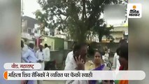 सीएम उद्धव ठाकरे की आलोचना पर विकास अधिकारी पर फेंकी गया स्याही, सामने आया वीडियो