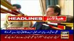 ARYNews Headlines | CNG stations to remain closed for another 24 hours in Sindh | 11AM | 31Dec 2019
