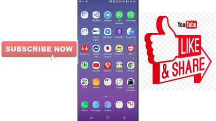 How to see the IMEI number of your phone अपने फोन का IMEI नंबर कैसे देखे