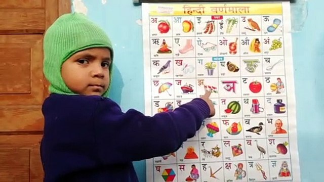 ka se kabutar kha se khargosh, क से कबूतर ख से खरगोश। हिन्दी वर्णमाला, learn 36 hindi varnamala letters with pictures| अ से अनार, आ से आम, हिन्दी वर्णमाला, स्वर माला गीत, स्वर, हिन्दी स्वर, hindi varnamala, hindi swar, a se anaar, aa se aam, A for apple,