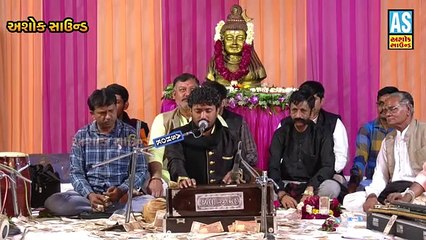 રાજભા ગઢવી દેશ દાજ ની વાતો || Rajbha Gadhvi Lok Sahitya || Gujarati Lok Dayro || Ashok Sound Official