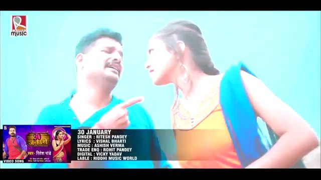 Sad whatsapp status Suna neha 30 January ke jan ho jaibu koi auri ke // 30 January ke whatsapp status // Ritesh Pandey new song
