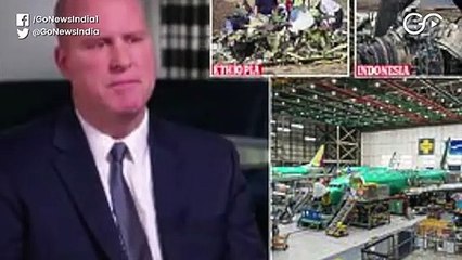 साल 2019: Boeing के सीईओ को क्यों देना पड़ा था इस्तीफा?