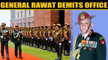 General Bipin Rawat demits office, takes over as Chief of Defence Staff | OneIndia News