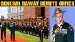 General Bipin Rawat demits office, takes over as Chief of Defence Staff | OneIndia News
