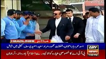 ARYNews Headlines | 2019- International cricket comes home: Ehsan Mani | 1PM | 31Dec 2019