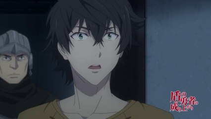 AMV Midranger ft. Tate no yuusha no nariagari |rising of the shield hero |amv