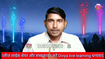 नाभि पाक का पक्का इलाज sure cure for navel pak