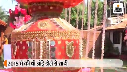 कुशल पंजाबी की शादी का वीडियो