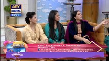 Good Morning Pakistan - 31st December 2019