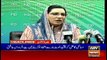 ARYNews Headlines | Bilawal makes an offer MQM-P | 2PM | 31Dec 2019
