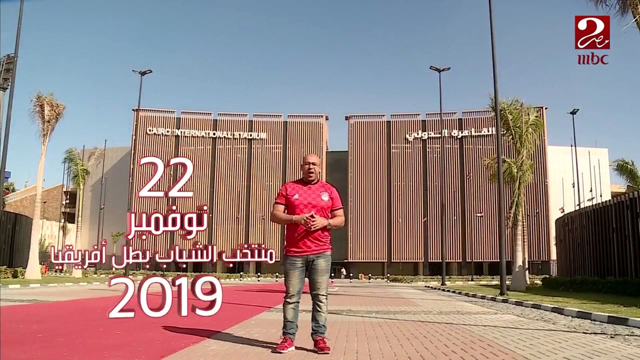 #صباحك_مصري | انجازات مصر في ال 365 يوم ...شاهدها في دقائق مع MBC MASR
