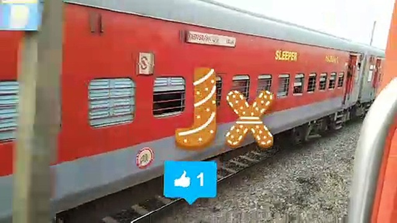 Train Racing