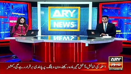 کراچی:پنوعاقل کی6سال کی معصومہ چائےکےبرتن میں گر کرجھلس گئی والدین سندھ بھر کے اسپتالوں میں 2روز سے در در کی ٹھوکریں کھانے پر مجبور