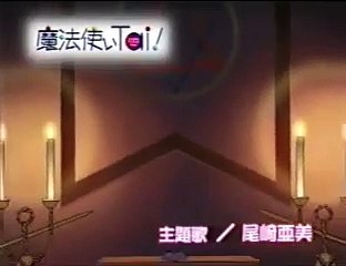 Mahou tsukai Tai OP PromoVideo Escuela de Brujas