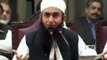 Maulana Tariq Jameel Bayan insan By ISLAMIC VIDEO's