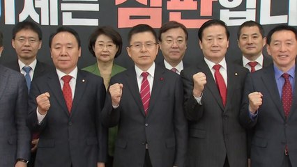 황교안 "한국당 부정적 이미지 일소할 인재 많이 모셔야" / YTN