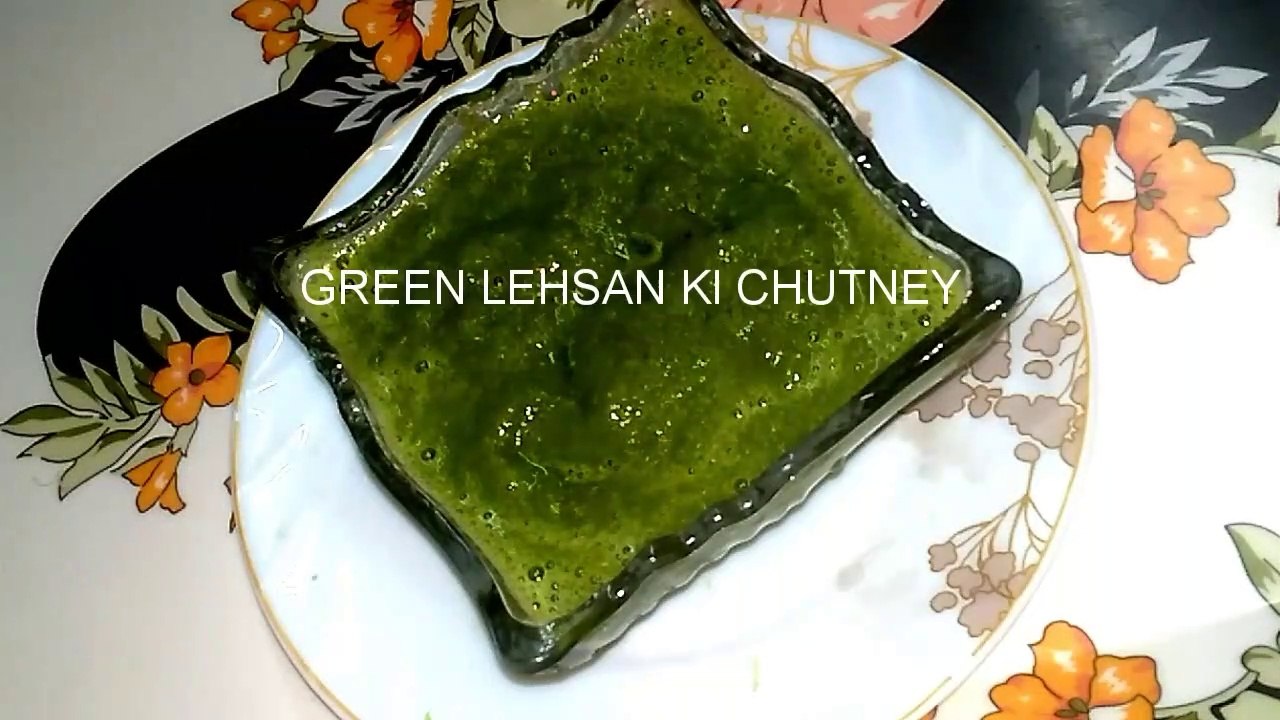 Green garlic recipe/Hare lehsun ki chatni/Hari lehsuni chutney/Chutni recipe/by zainab kashif