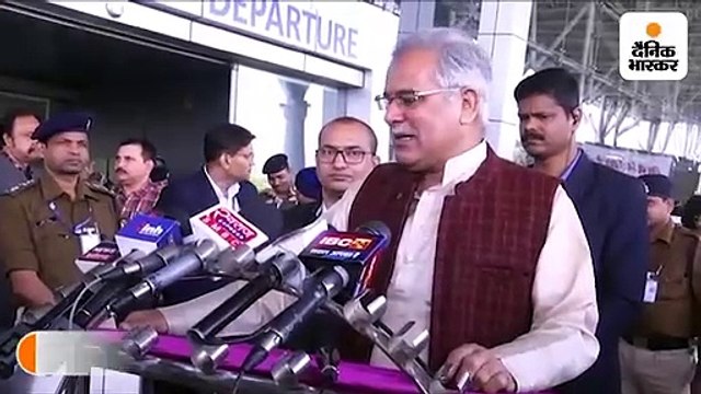 भूपेश बघेल ने प्रियंका गांधी के भगवा वाले बयान का समर्थन किया