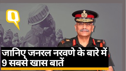 General Manoj Mukund Naravane बनें  28वें सेना प्रमुख
