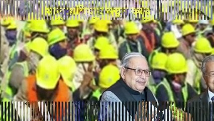 মালয়েশিয়া প্রবাসীদের আজকের জরুরী খবর ,মালয়েশিয়ার ব্যাক ফর গুড  কর্মসূচি বিষয়ে আলোচনা