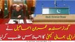 Governor Sindh Imran Ismail summons Karachi Restoration session