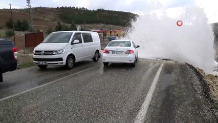 Patlayan İçme Suyu Hattı Ortalığı Savaş Alanına Çevirdi