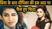 Deepika Padukone challenges Priya Prakash Varrier as she winks, Video goes Viral | FilmiBeat