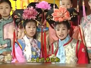 [Tập 4] Hoàn Châu Cách Cách [Phần 2] - Hoàn Châu Công Chúa - 1999