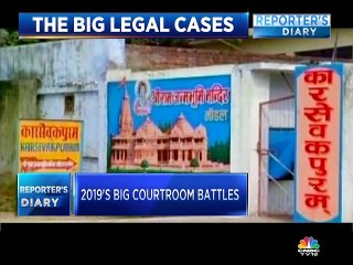 Rewind 2019: Here are 6 landmark court cases of the year gone by