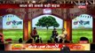साल की सबसे बड़ी बहस | Kanhaiya Kumar vs Sambit Patra | हमारा है 2018 | News18 India