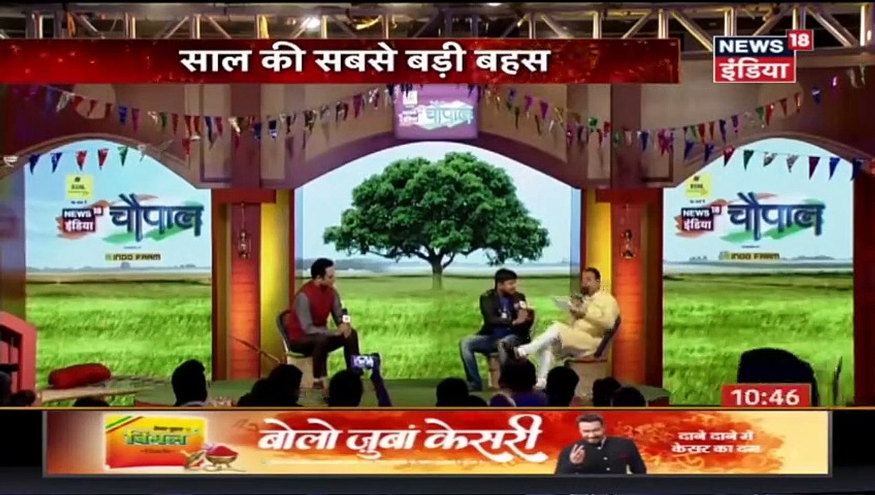 साल की सबसे बड़ी बहस | Kanhaiya Kumar vs Sambit Patra | हमारा है 2018 | News18 India