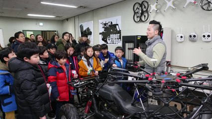 [대전/대덕] 원자력연, '연구원 개방의 날' 운영 / YTN
