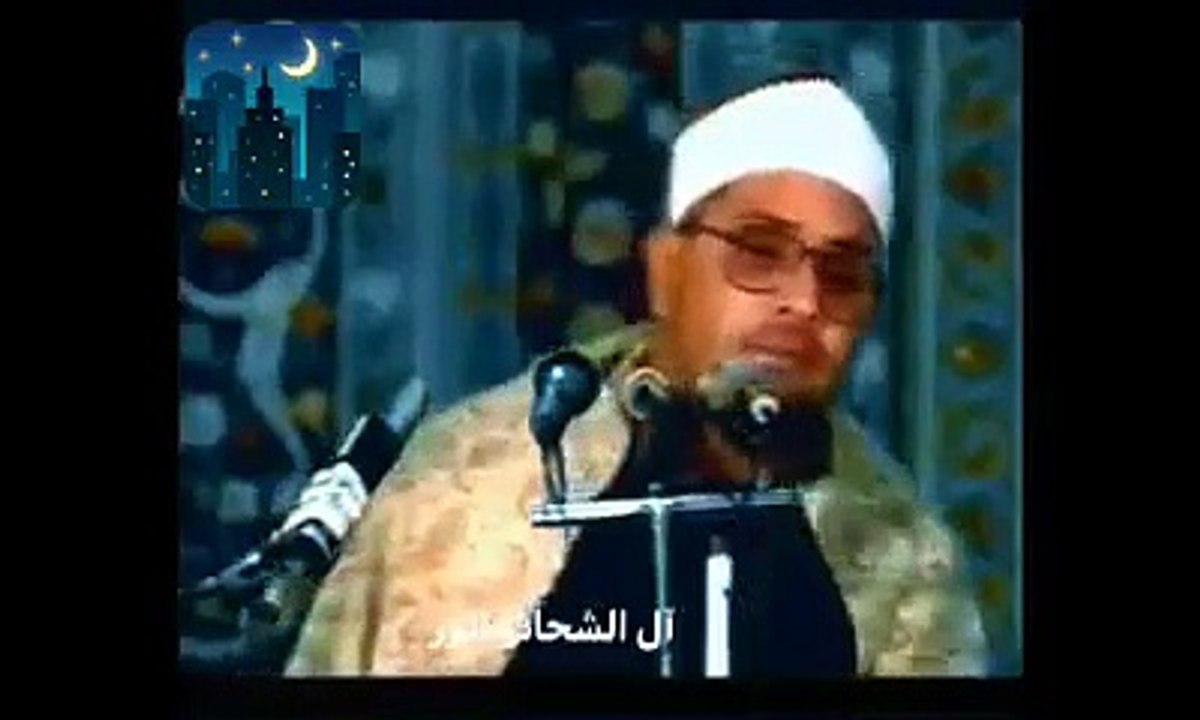 So beautiful Reciting Holy Quran by misari qari
