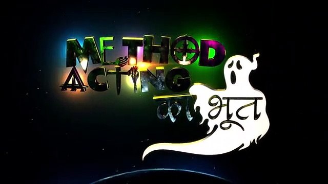 संघर्ष की आंच में खूब तपी है संदीप आनंद की 20 मिनट की शॉर्ट फिल्म 'मैथड एक्टिंग का भूत' 