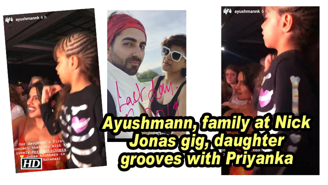 Ayushmann, family at Nick Jonas gig, daughter grooves with Priyanka