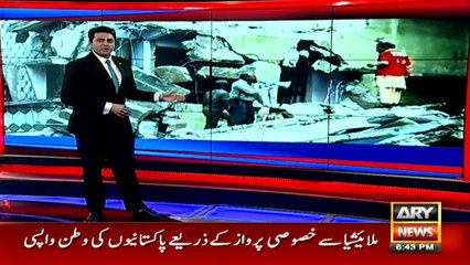 کراچی میں گرنے والی عمارت 100نہیں 14 سال پرانی