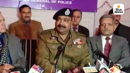 વર્ષ દરમિયાન 160 જેટલા આતંકવાદીઓને મારવામાં આવ્યા - DGP દિલબાગ સિંહ