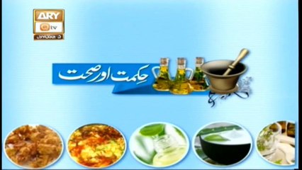 Hikmat Aur Sehat - 31st December 2019 - ARY Qtv
