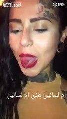Elle a une langue coupée en 2