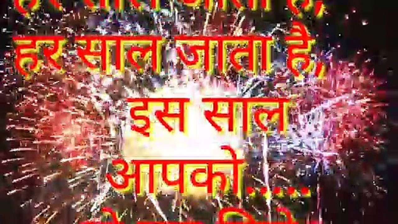 उदास लम्हों की न कोई याद रखना, तुफान मे भी वजूद अपना संभाल रखना,     किसी की जिन्दगी की खुशी हो तुम, बस यही सोंच तुम अपना खयाल रखना ❤