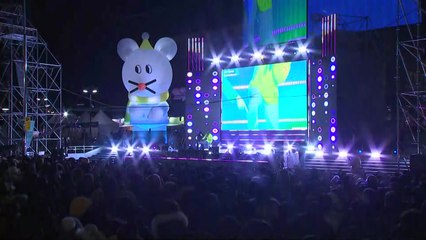서울 영동대로 새해맞이 행사..."젊음 열기 가득" / YTN