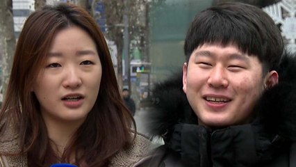 시민들의 새해 소망..."다 함께 행복했으면" / YTN