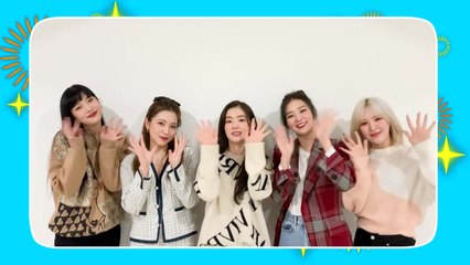 2020년 경자년 연예인 새해 인사 "복 많이 받으세요" / YTN