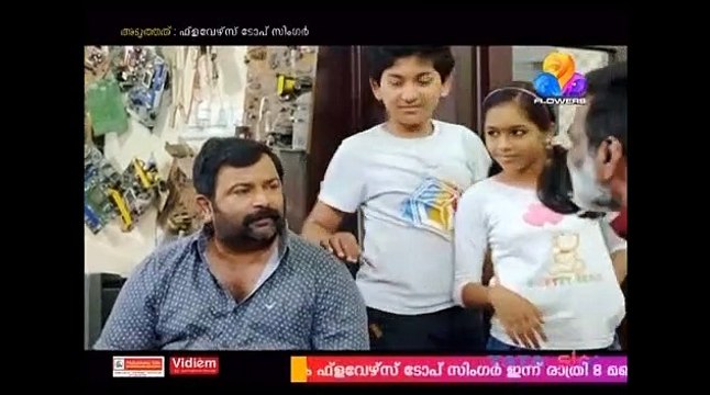 Uppum Mulakum│Flowers│EP_ 1014