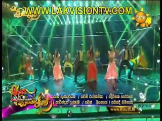 hiru sihina reyak  2