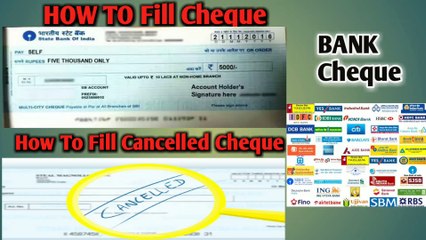 How To Fill cheque / cancelled cheque kayu dena hota hai /All bank details